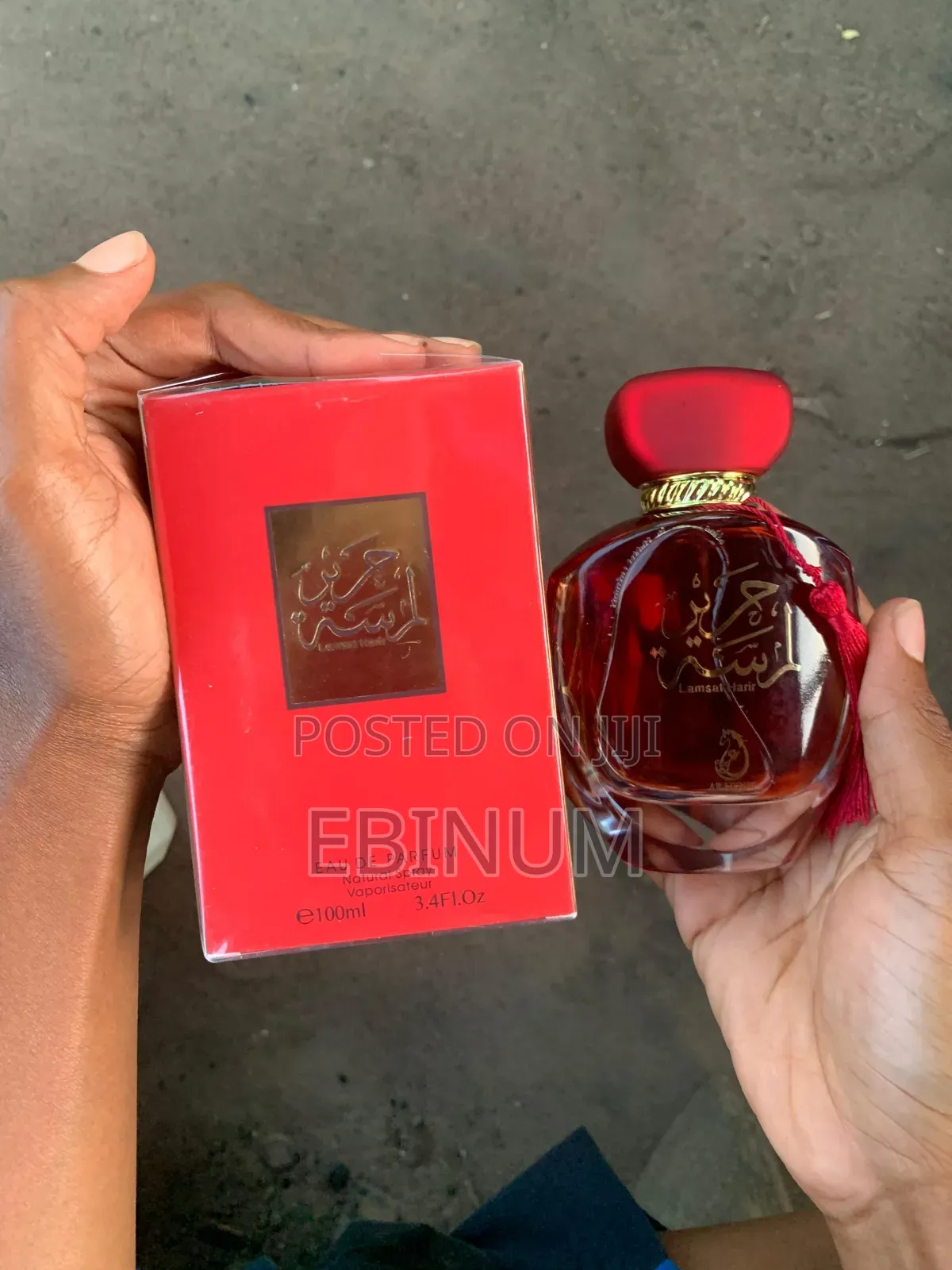 100ml Lamsat Harir