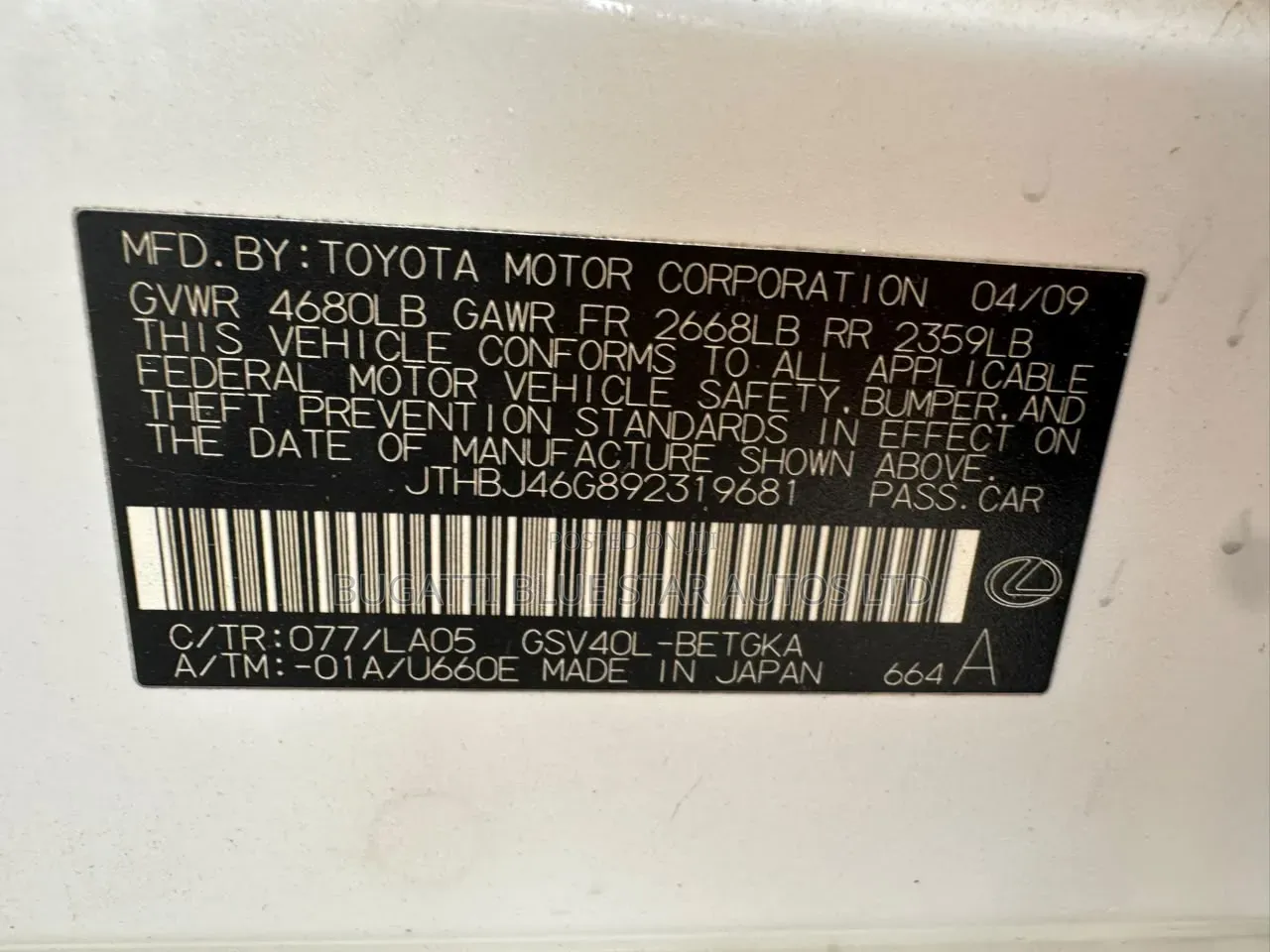 Lexus ES 350 2009 White