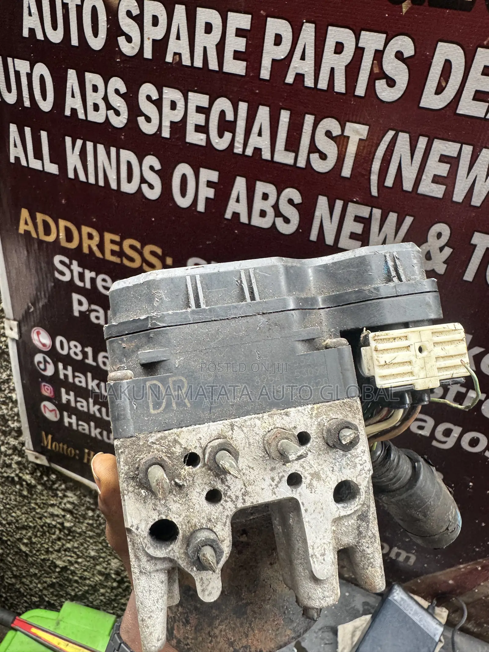 Lexus IS250 2006-2007 ABS Available