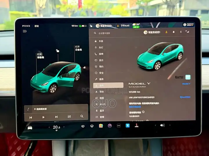 Tesla Model Y Standard Range RWD 2021 White