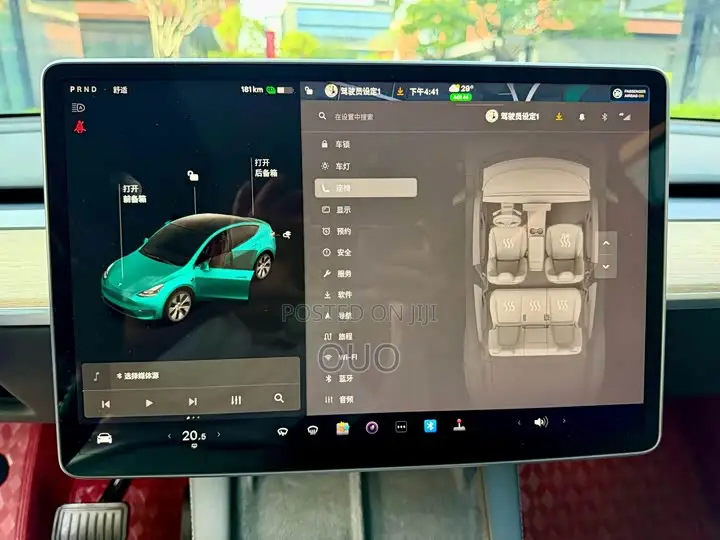 Tesla Model Y Standard Range RWD 2021 White
