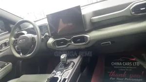 Geely Coolray 2025 Green