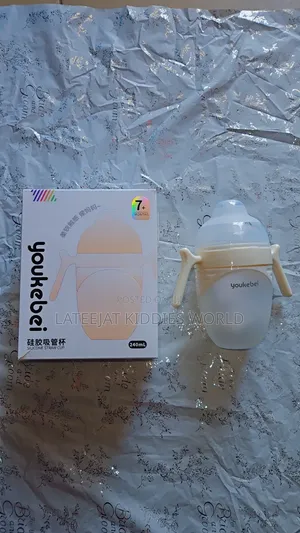 Silicon Straw Cup