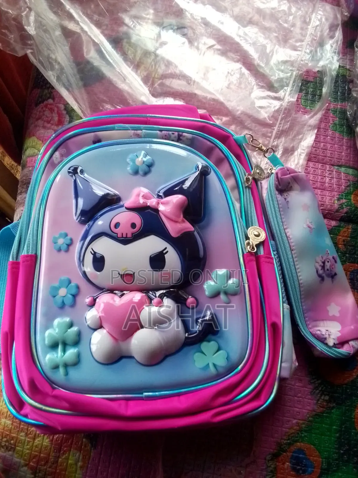 Children Character School Bag
