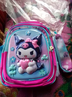 Children Character School Bag