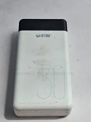 KeZhi (科智) 30000mAh Portable Power Bank