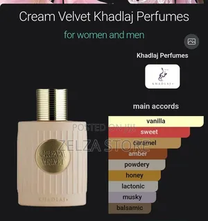 Khadlaj Cream Velvet