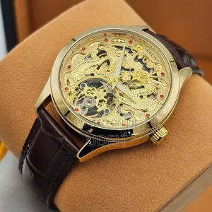 Luxury Jewcho Automatic Leather 
Wrist Watch 
 With Small Box