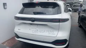 Changan CS75 2025 White