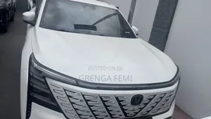 Changan CS75 2025 White