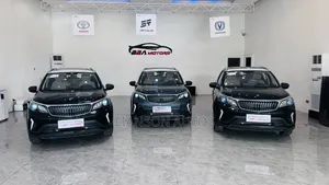 New Geely Azkarra 2023 Blue