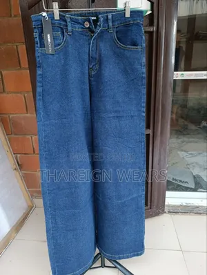 Dark Blue Ladies Denim