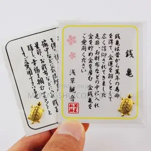 Fortified Money Turtle for Wealth and Prosperity