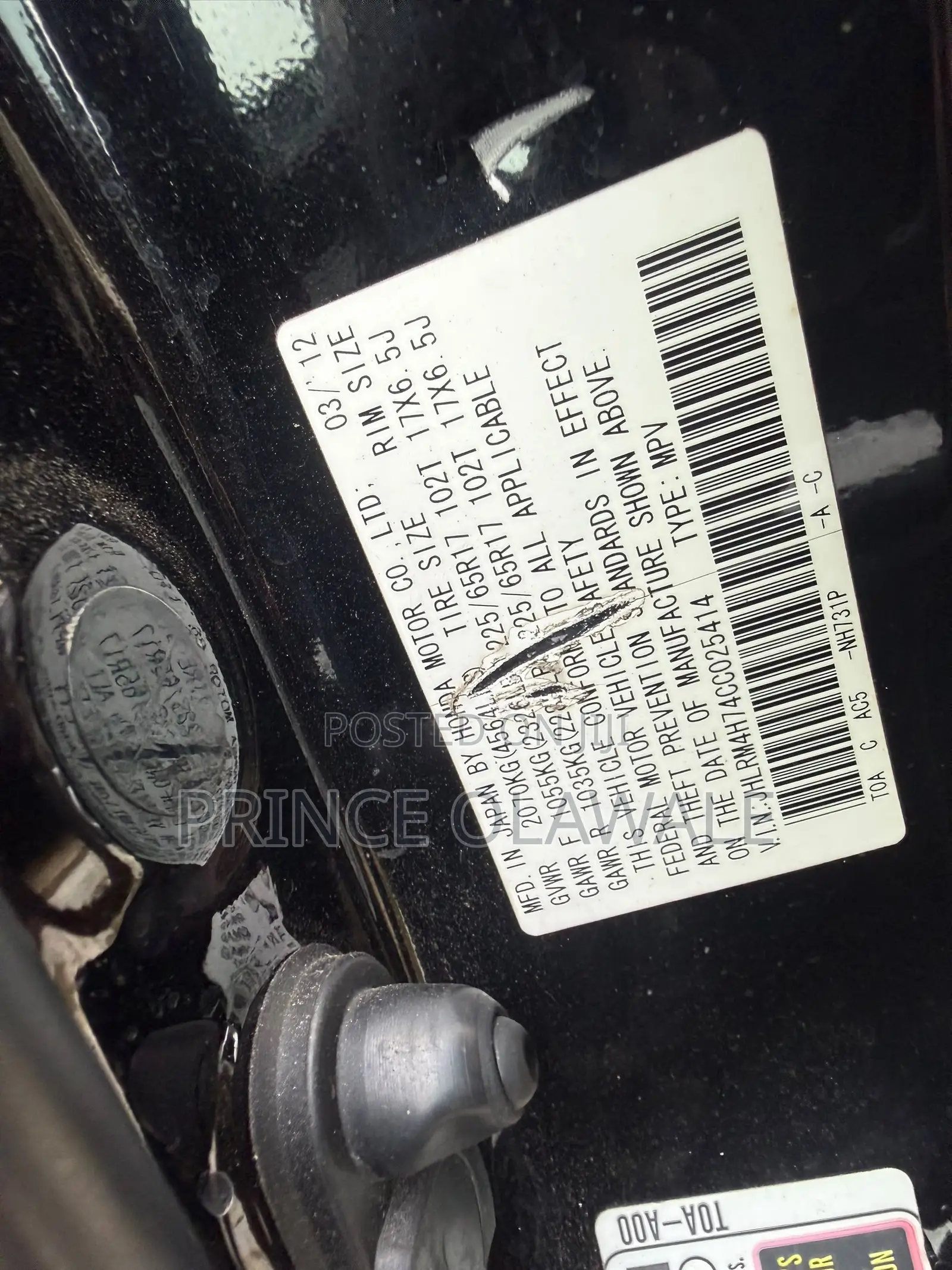 Honda CR-V 2012 Black