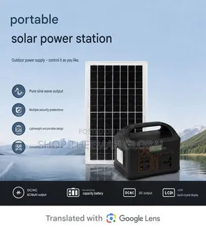 Solar Generator 300W, With Solar Panel