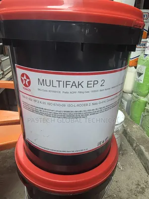 Texaco Multifak EP 2 Grease || 18kg