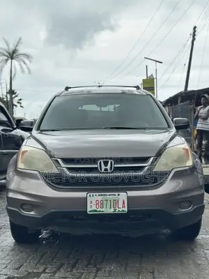 Honda CR-V EX 4dr SUV (2.4L 4cyl 5A) 2010 Brown