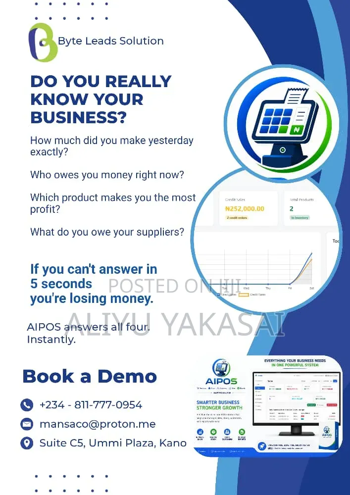 Aipos Imventory Software