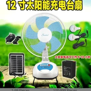 Solar/Electric Charged Table Fan
