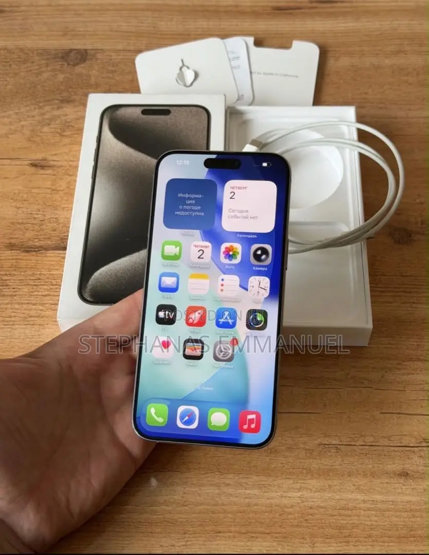 Apple iPhone 15 Pro Max 512 GB Silver