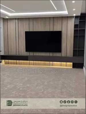 Television Console
