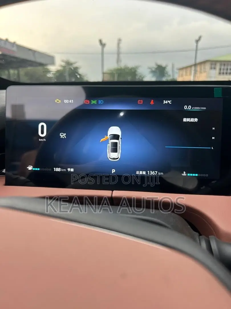 Changan UNI-Z 2026