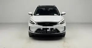 Geely Emgrand 2019 White