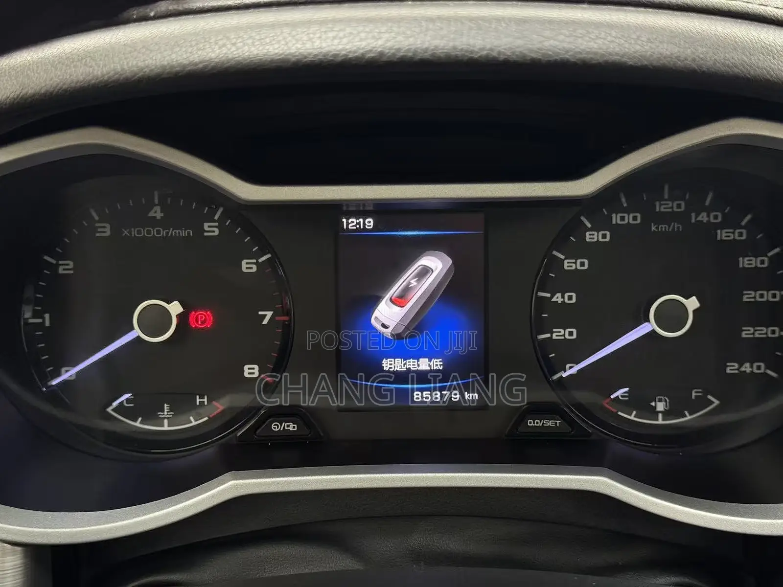 Geely Emgrand 2019 White