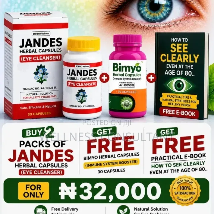 Jandes (For Eyes