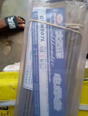 CHH507 8018x350mm BS2 Electrode
