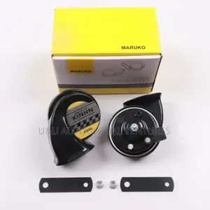 MARUKO Super Loud Horn for Universal Use 12V