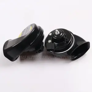 MARUKO Super Loud Horn for Universal Use 12V