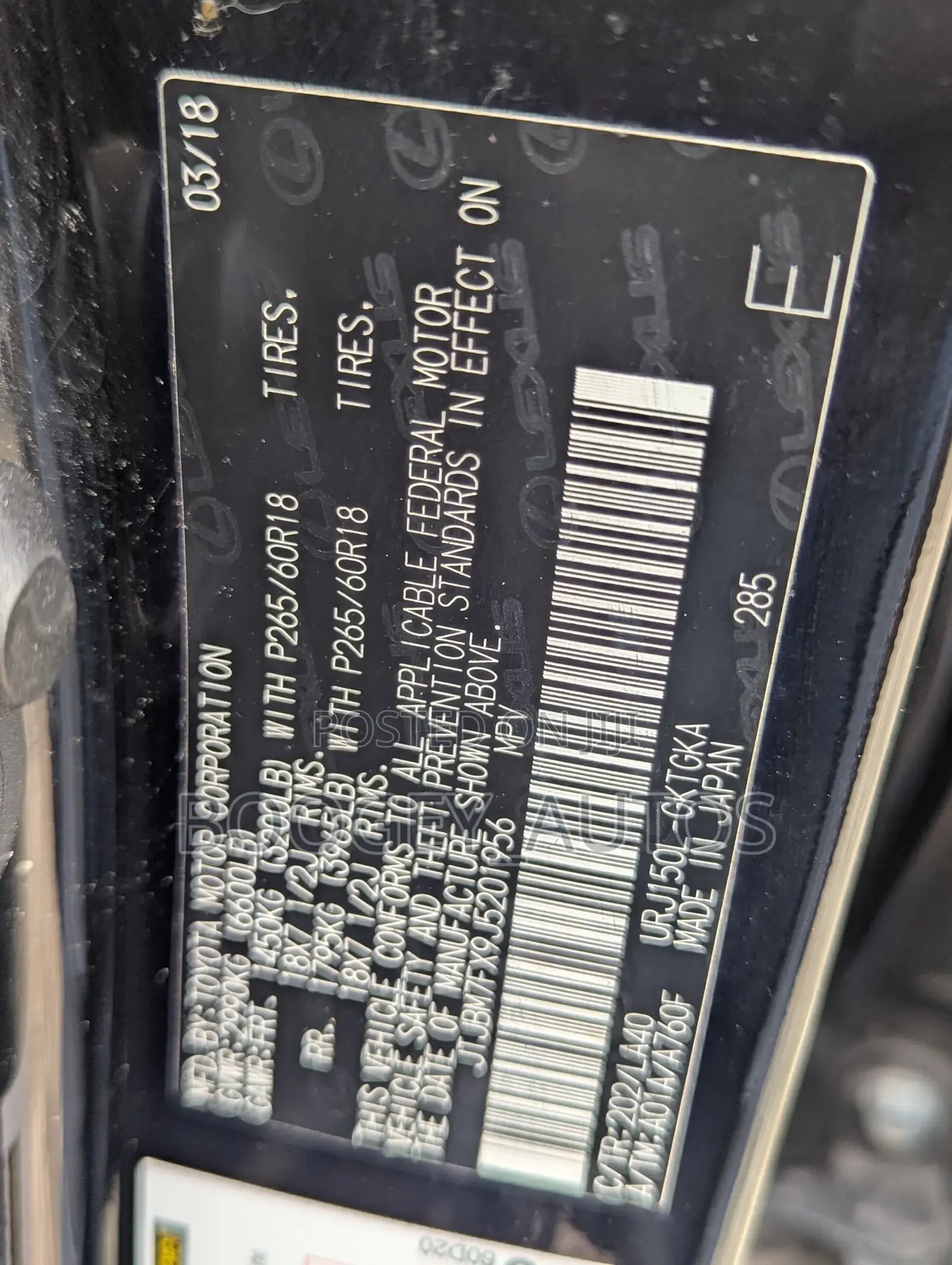 Lexus GX 2018 Blue