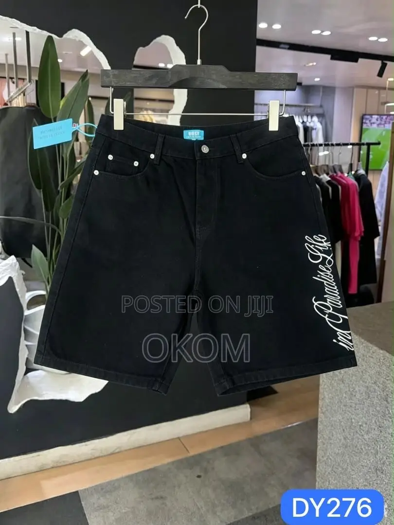 Supreme Denim Shorts – Premium Quality