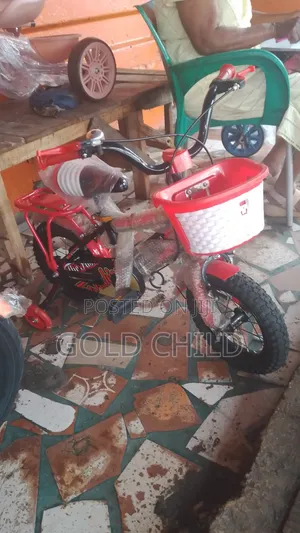 Children Bicycle