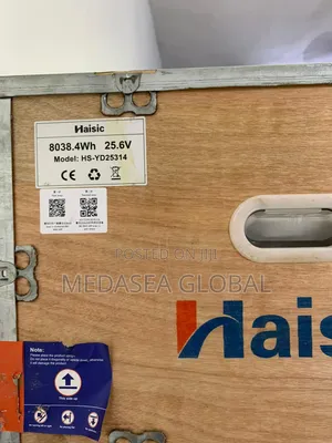 335ah 24v Haisic Lithium Ion Battery