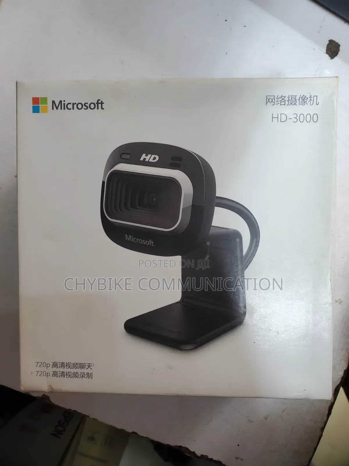 Microsoft HD3000 Webcam
