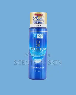 Hadalabo Shirojyun Premium Brightening Lotion - 170ml