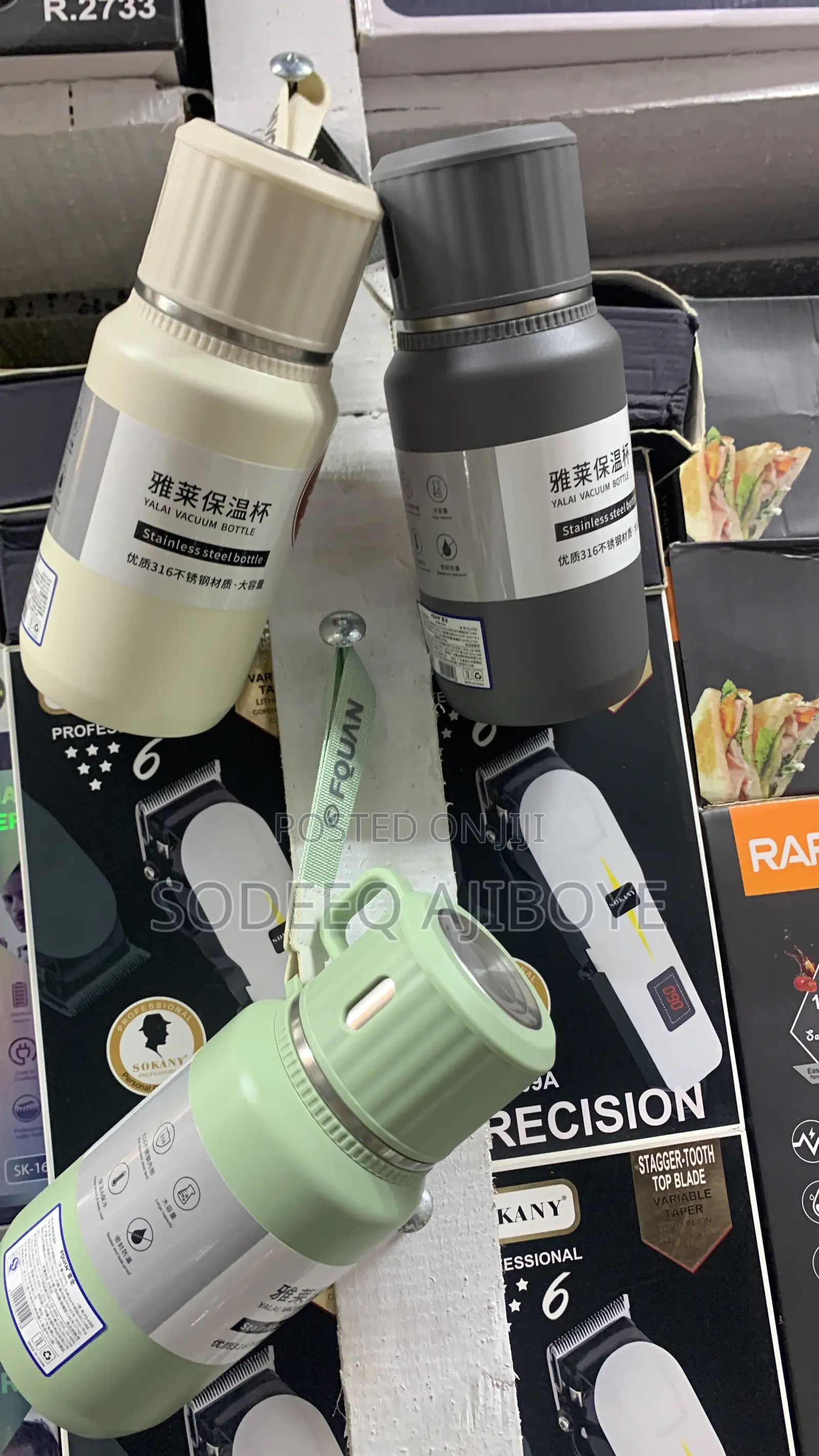 Vacuum Flask
