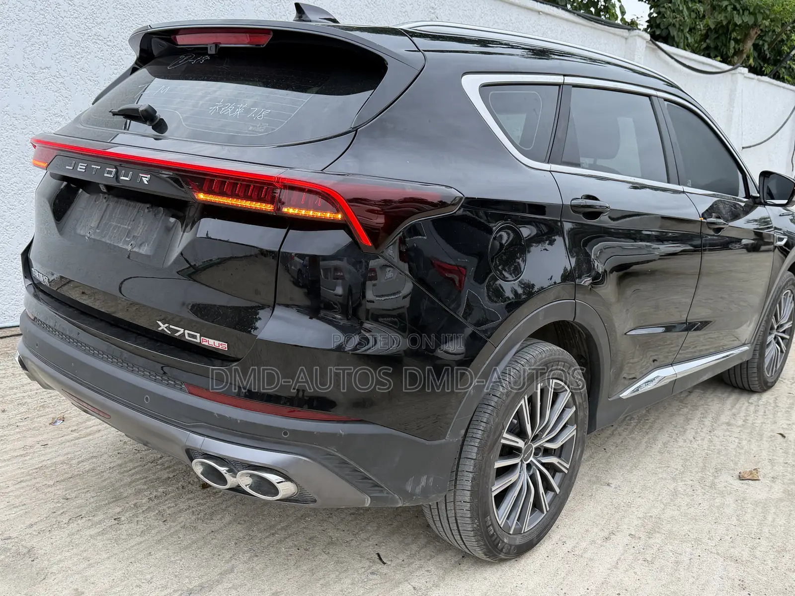 Jetour X70 Plus 2025 Black