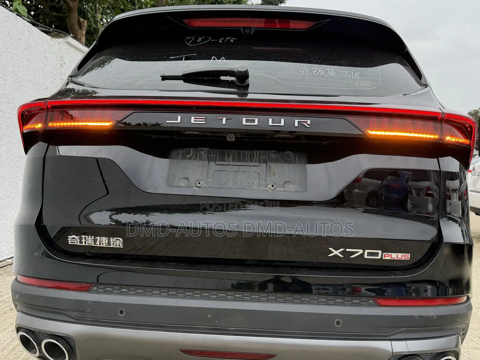 Jetour X70 Plus 2025 Black