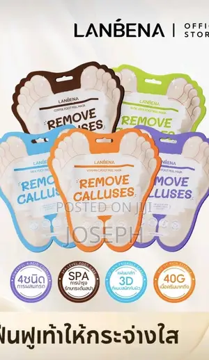LANBENA Foot Peel Mask