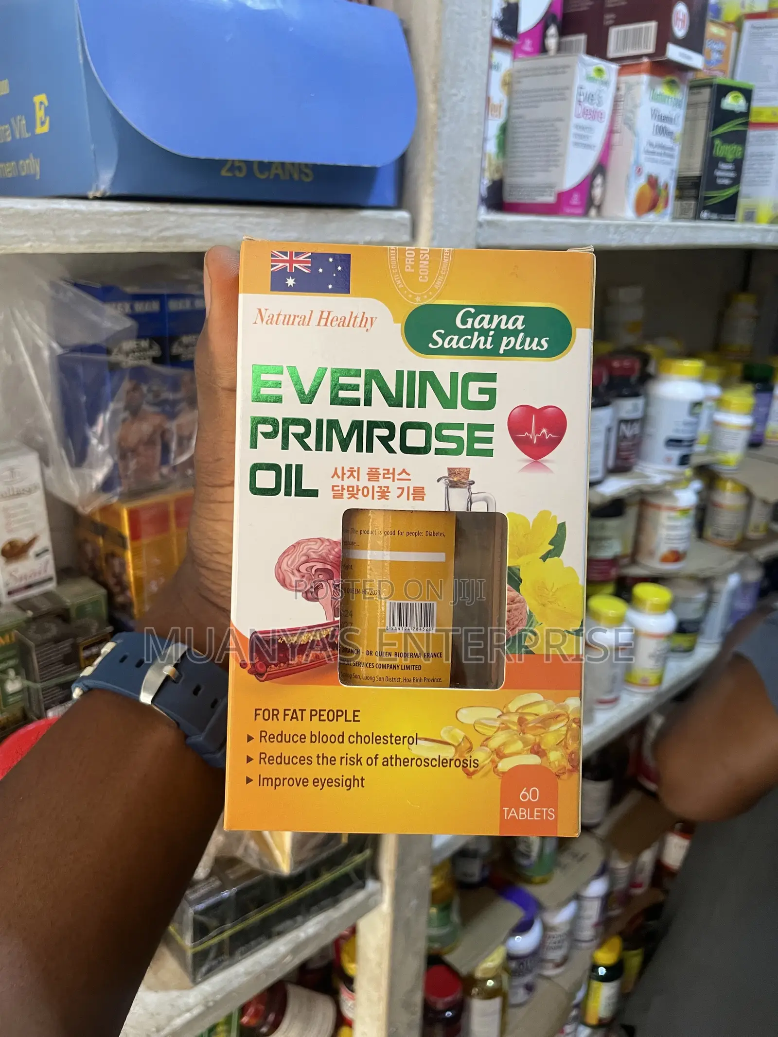 Evening Primerose Oil