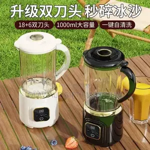 2bleed Reachable Juicer