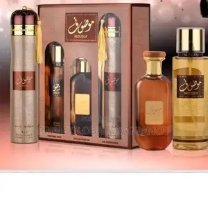Mousuf Set