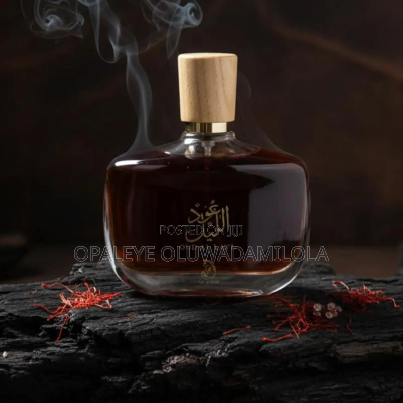 Oud Al Layl