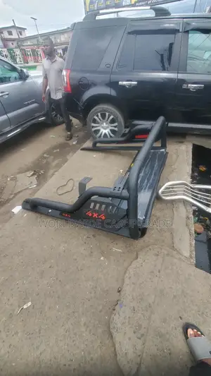 Hilux Boot Cover