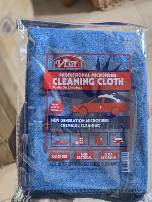 Microfiber Towel