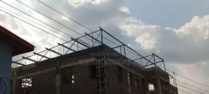C Channel Roofing,iron Roofing, Warehouse Construction
