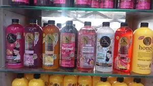 SK Shower Gel